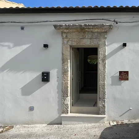 Comu Veni Si Cunta Σπίτι διακοπών